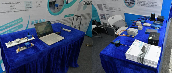 武漢建博檢測(cè) 展會(huì)合作交流 技術(shù)咨詢共促發(fā)展