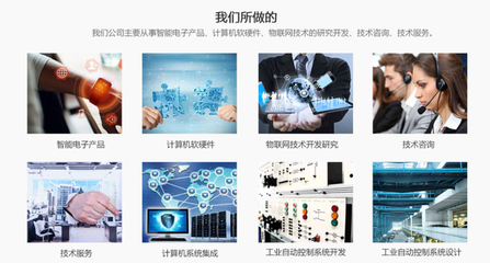 風(fēng)雨同舟 和衷共濟(jì)——大學(xué)仕與任倉(cāng)智能的技術(shù)咨詢合作